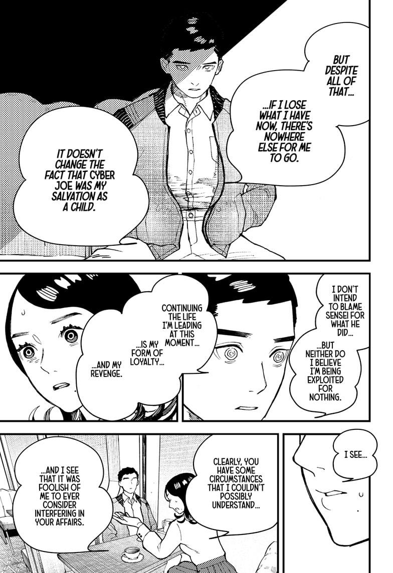 Kurumizawa's Folly Chapter 14 11