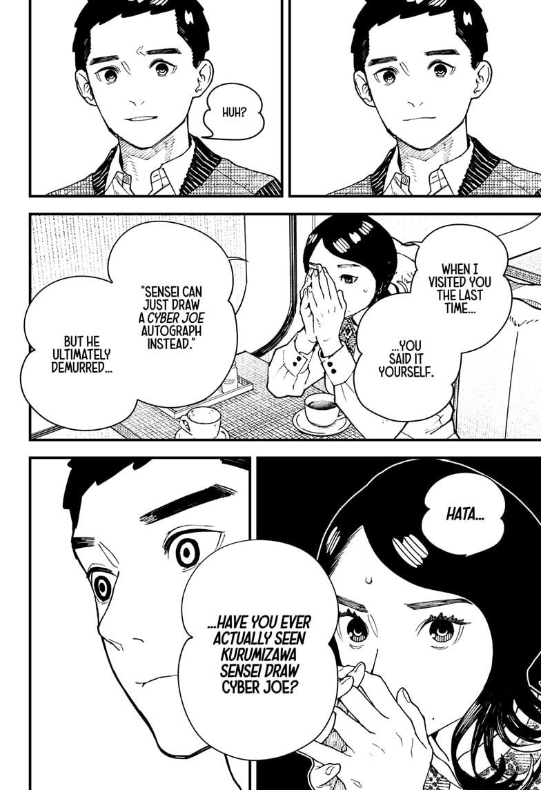 Kurumizawa's Folly Chapter 14 14