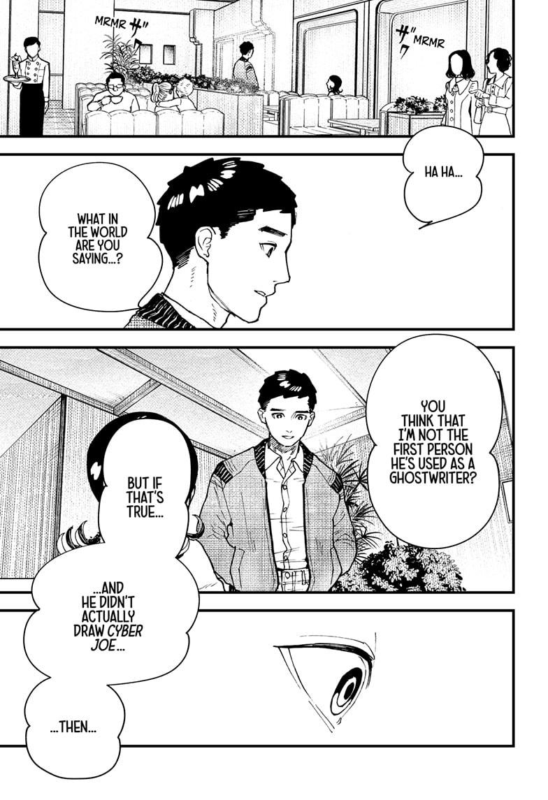 Kurumizawa's Folly Chapter 14 15