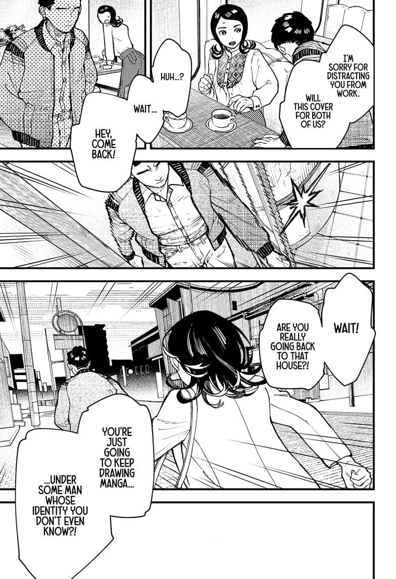 Kurumizawa's Folly Chapter 14 17