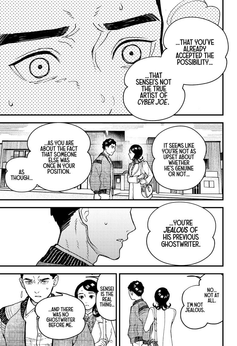 Kurumizawa's Folly Chapter 14 19