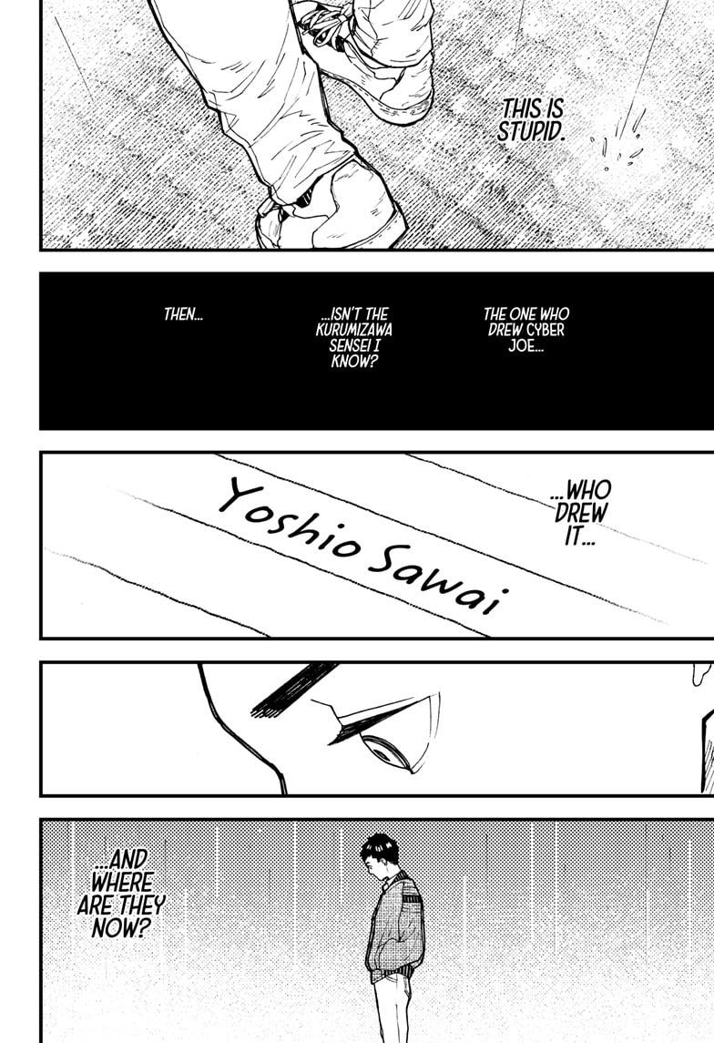 Kurumizawa's Folly Chapter 14 20