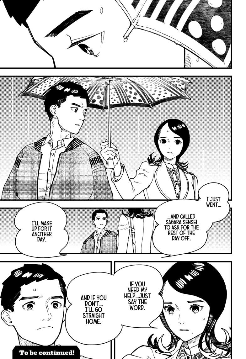 Kurumizawa's Folly Chapter 14 21