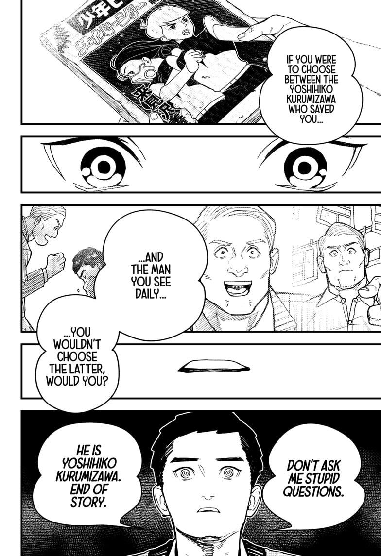 Kurumizawa's Folly Chapter 15 4