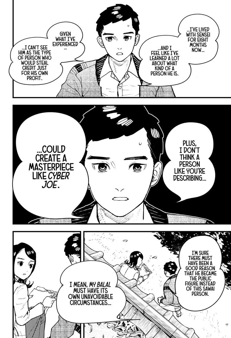 Kurumizawa's Folly Chapter 15 10