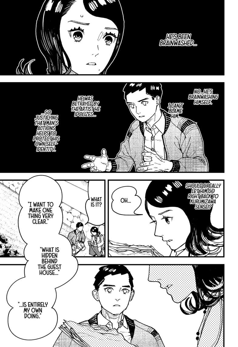 Kurumizawa's Folly Chapter 15 11