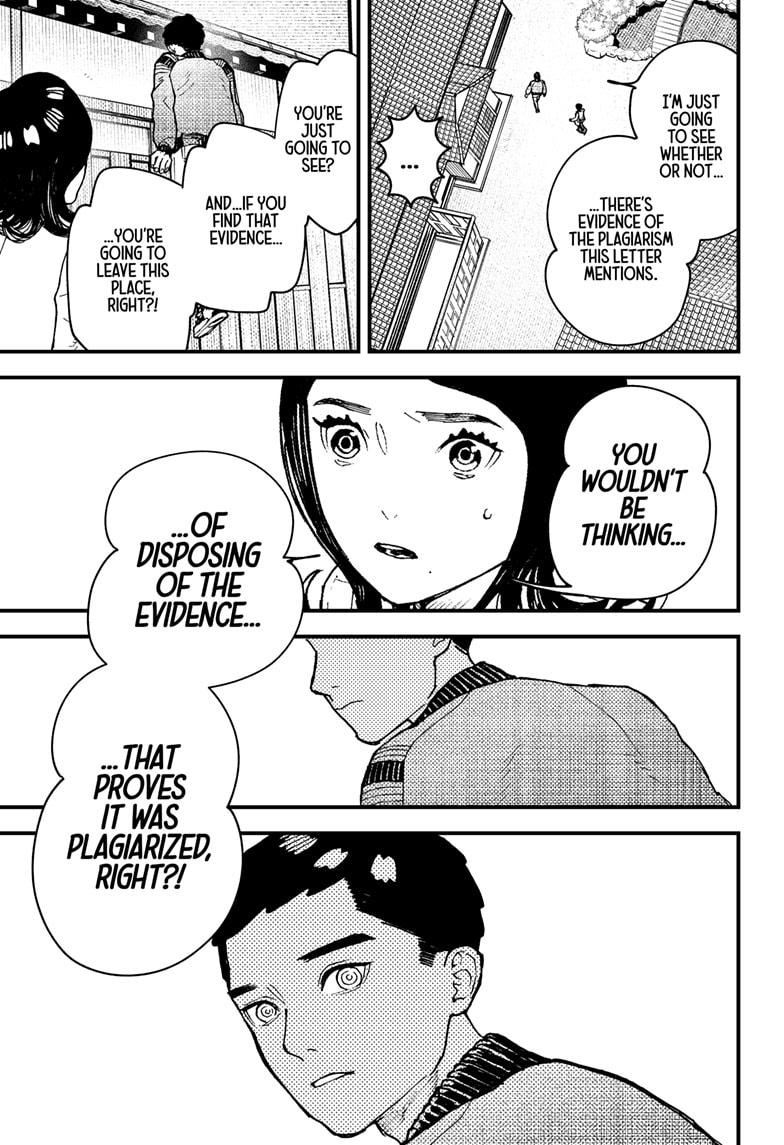 Kurumizawa's Folly Chapter 15 13