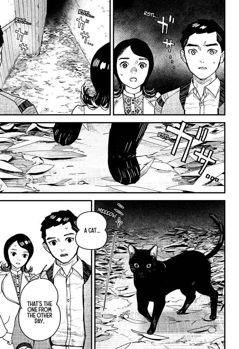 Kurumizawa's Folly Chapter 15 15