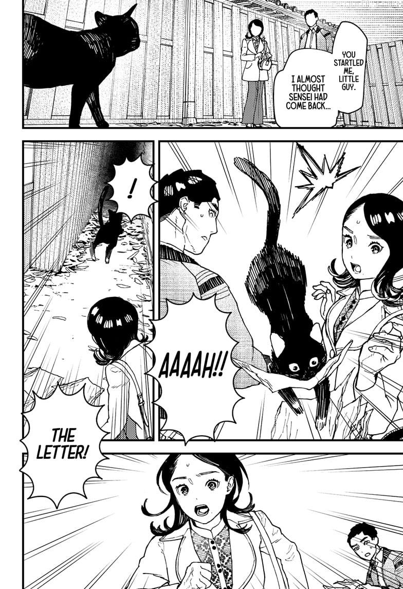Kurumizawa's Folly Chapter 15 16