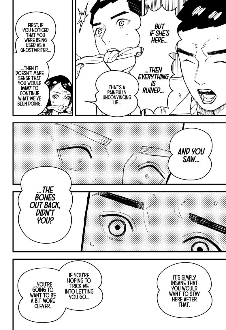 Kurumizawa's Folly Chapter 16 6