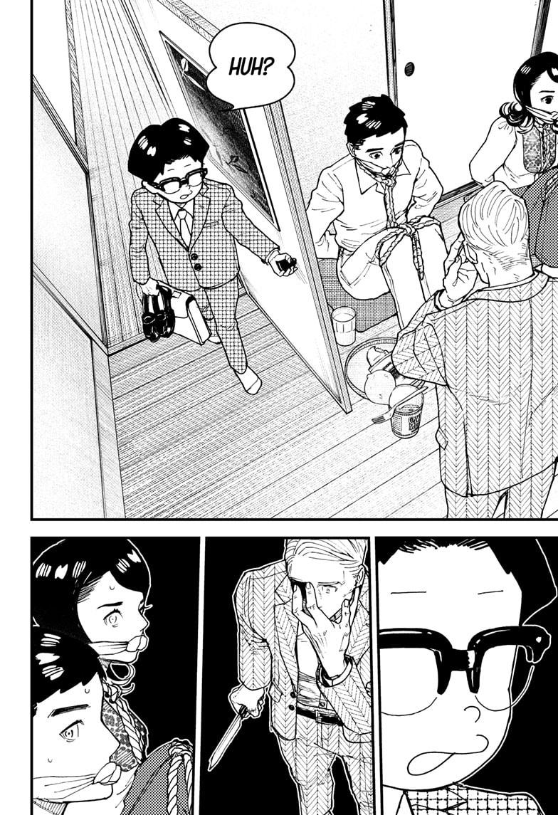 Kurumizawa's Folly Chapter 16 10