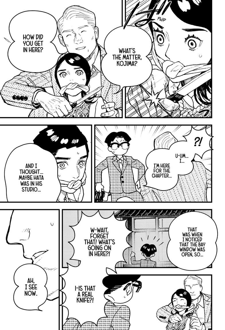 Kurumizawa's Folly Chapter 16 11