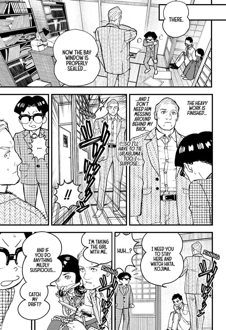 Kurumizawa's Folly Chapter 16 15