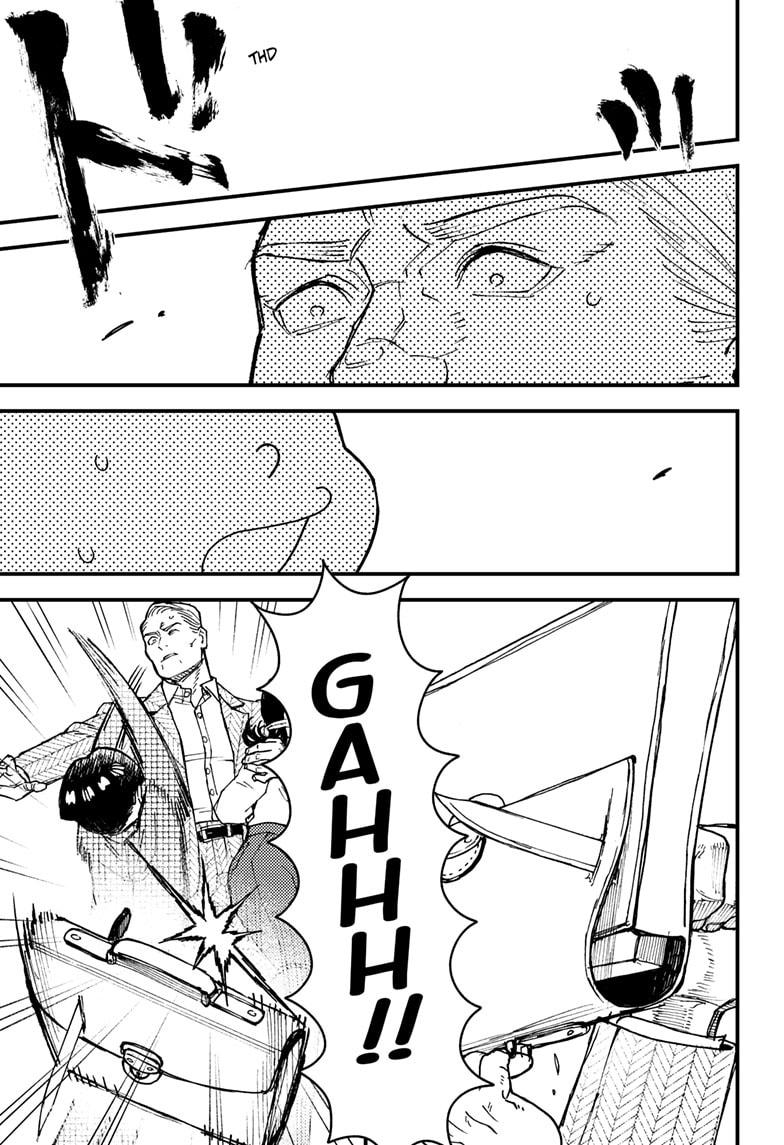 Kurumizawa's Folly Chapter 16 19