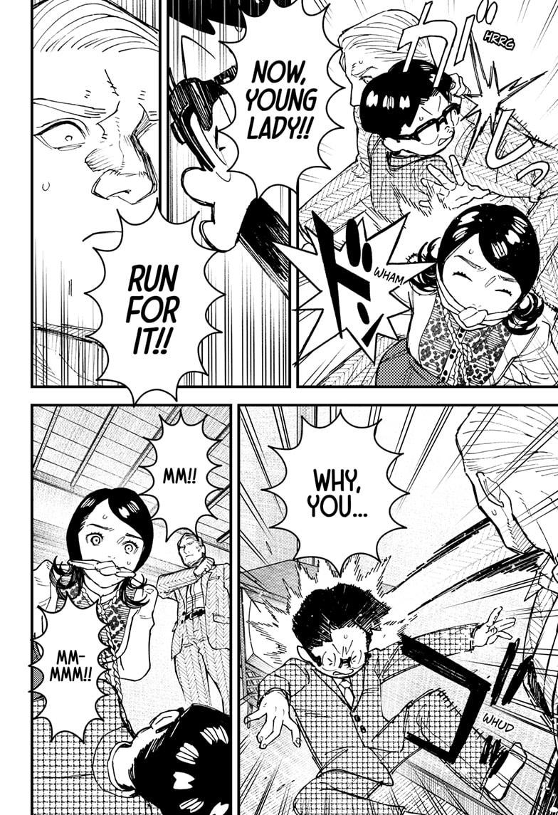 Kurumizawa's Folly Chapter 16 20