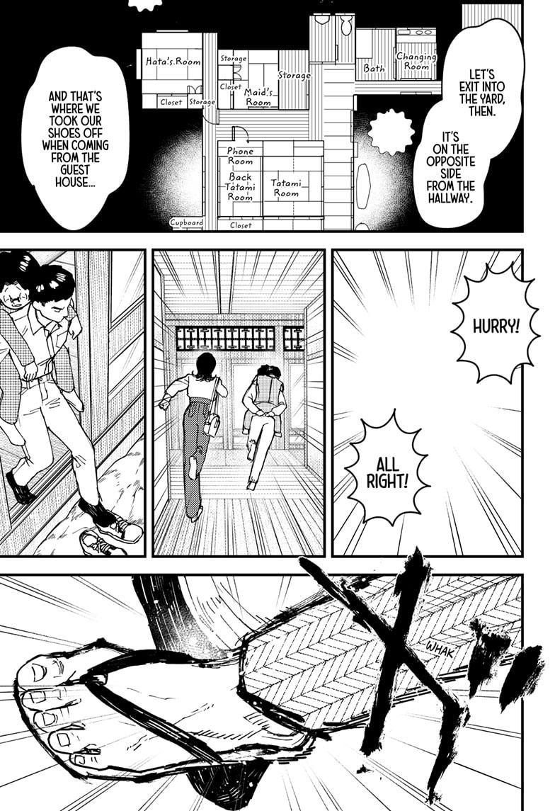Kurumizawa's Folly Chapter 16 23
