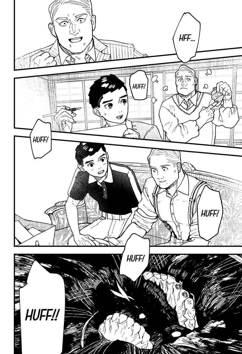 Kurumizawa's Folly Chapter 17 2