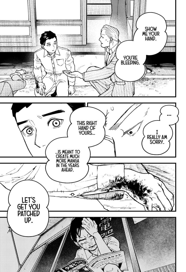 Kurumizawa's Folly Chapter 17 3