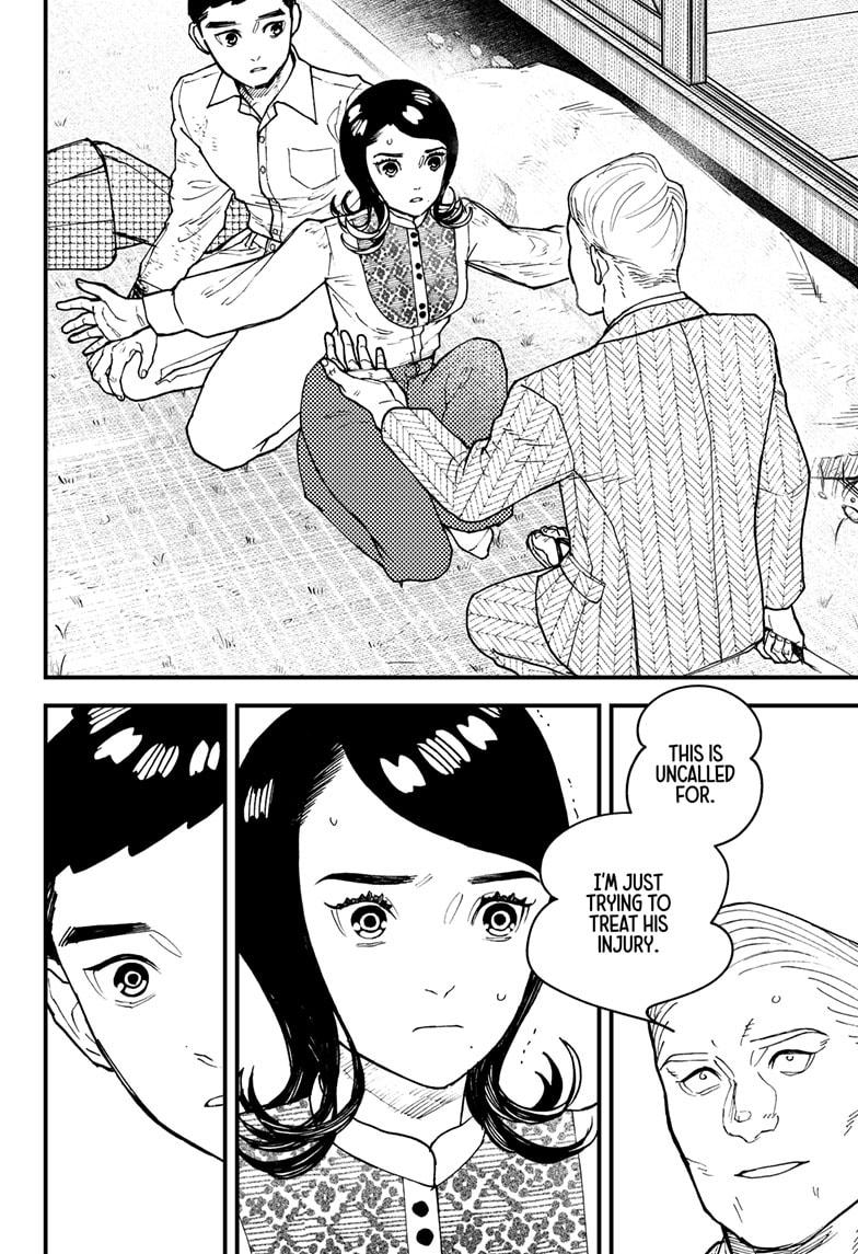 Kurumizawa's Folly Chapter 17 4
