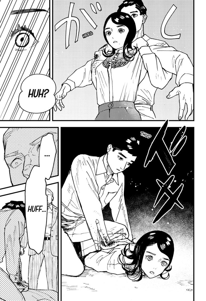 Kurumizawa's Folly Chapter 17 9