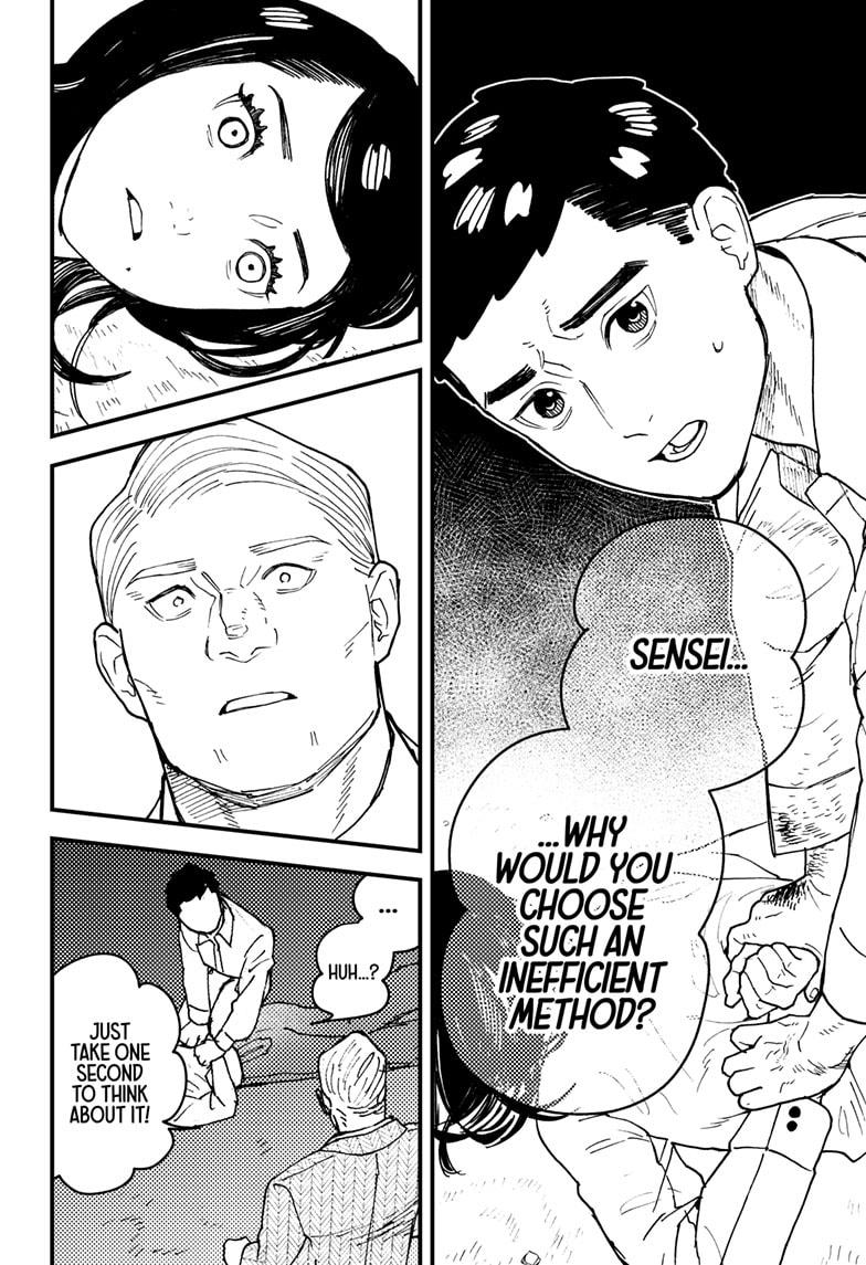 Kurumizawa's Folly Chapter 17 10
