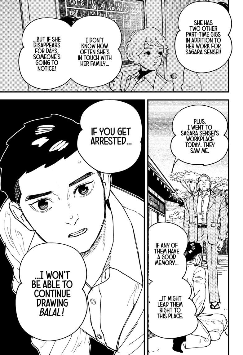 Kurumizawa's Folly Chapter 17 11