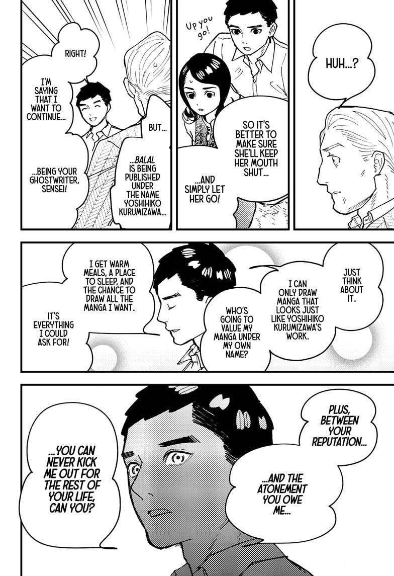 Kurumizawa's Folly Chapter 17 12