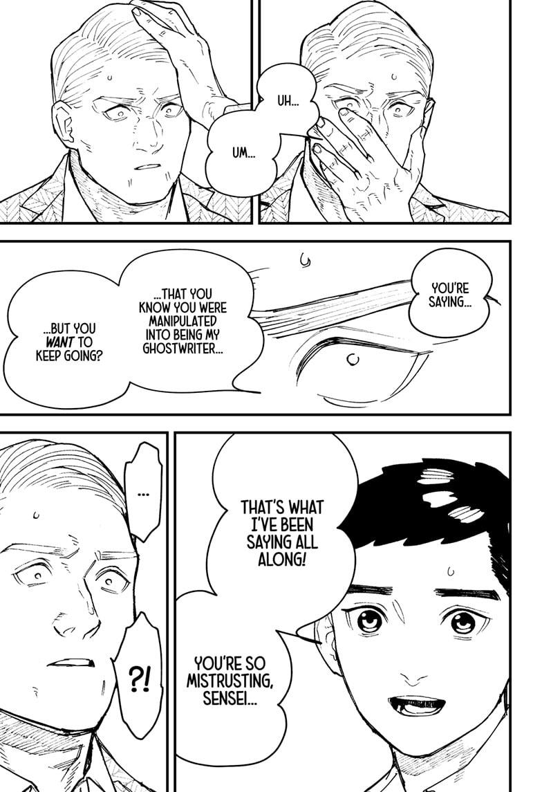 Kurumizawa's Folly Chapter 17 13