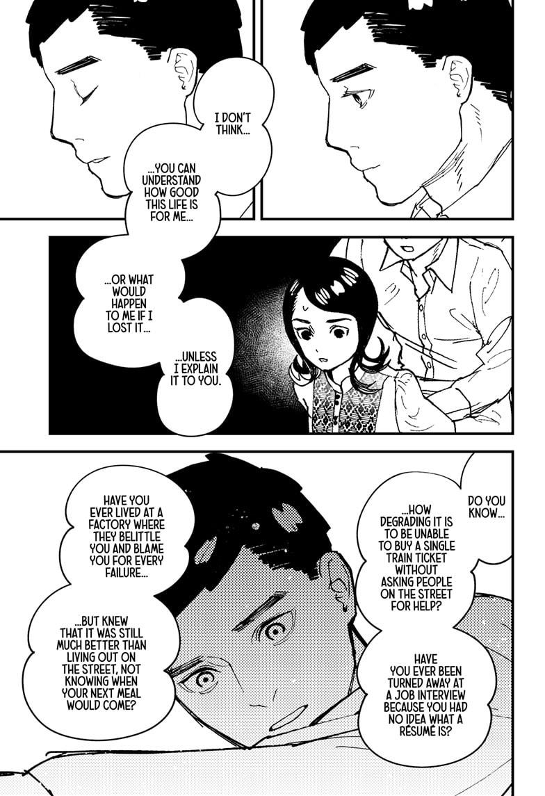 Kurumizawa's Folly Chapter 17 15