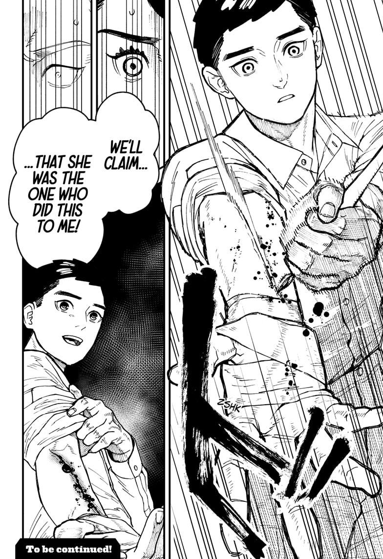 Kurumizawa's Folly Chapter 17 24