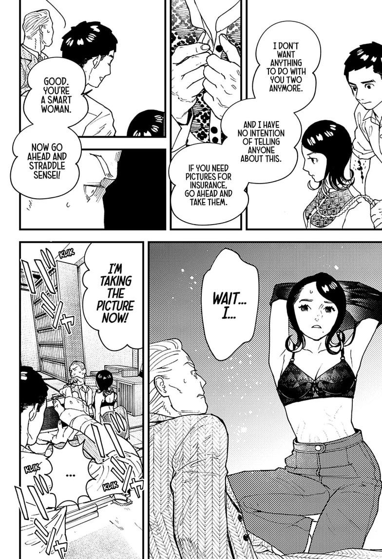 Kurumizawa's Folly Chapter 18 4