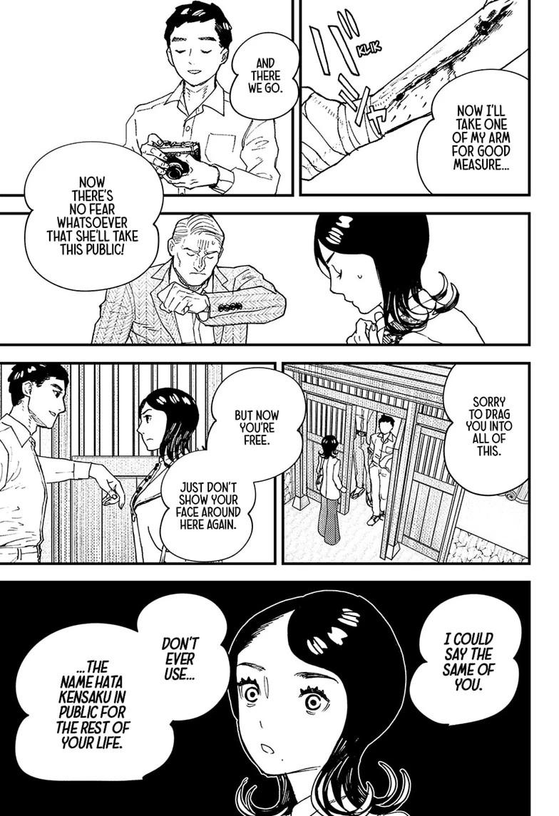 Kurumizawa's Folly Chapter 18 5