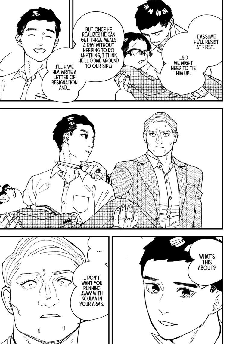 Kurumizawa's Folly Chapter 18 7