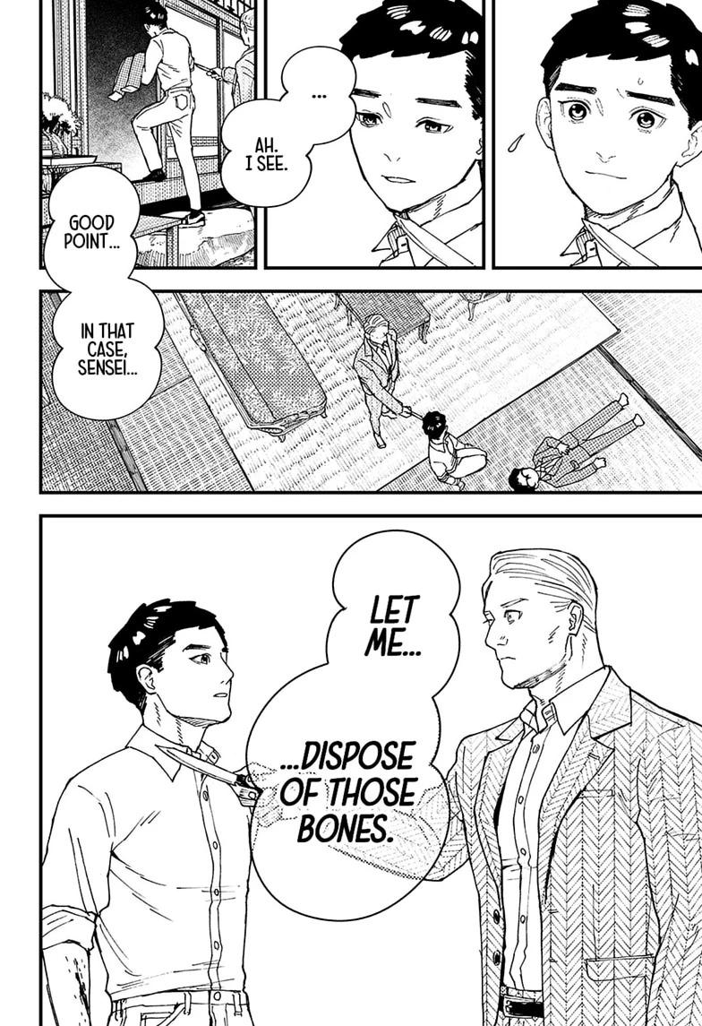 Kurumizawa's Folly Chapter 18 8