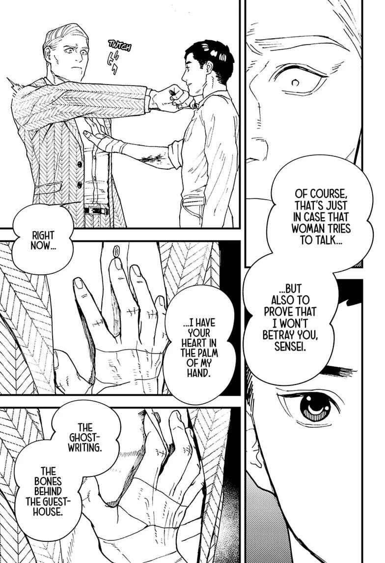 Kurumizawa's Folly Chapter 18 9
