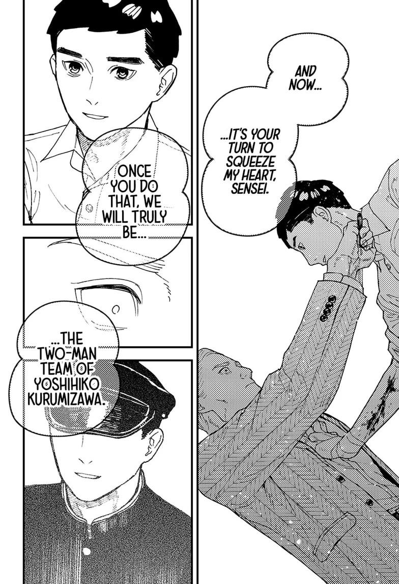 Kurumizawa's Folly Chapter 18 10