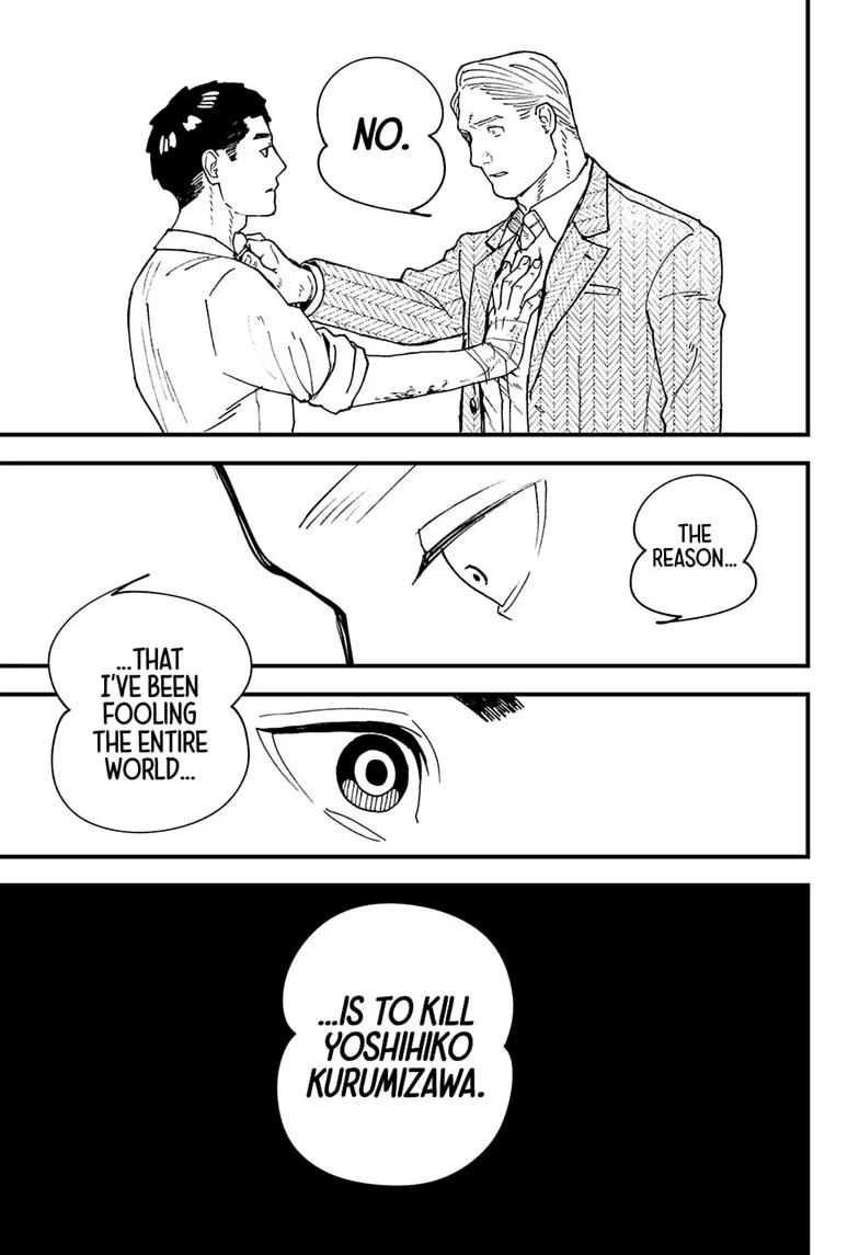 Kurumizawa's Folly Chapter 18 11