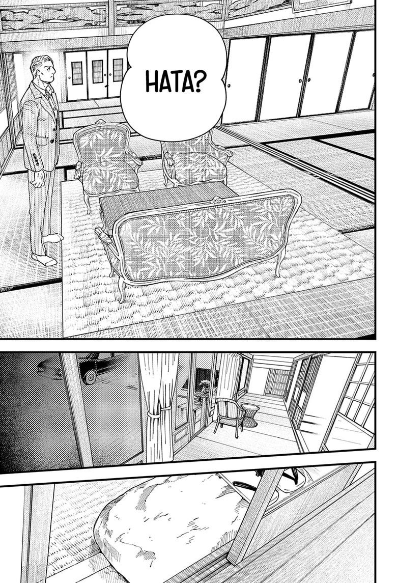 Kurumizawa's Folly Chapter 18 15