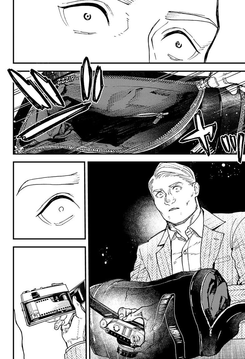 Kurumizawa's Folly Chapter 18 16