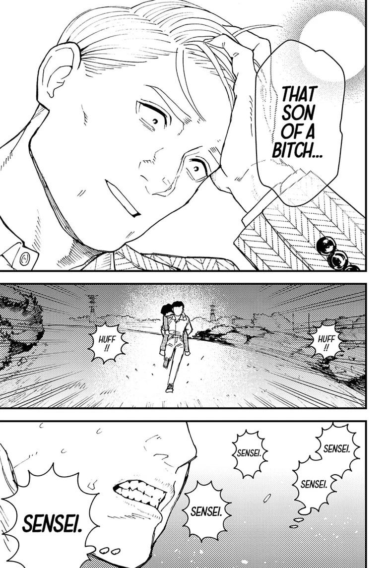 Kurumizawa's Folly Chapter 18 19