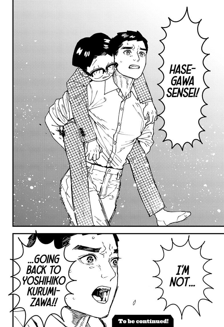 Kurumizawa's Folly Chapter 18 20