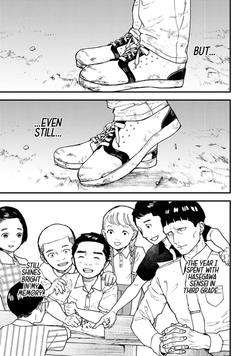 Kurumizawa's Folly Chapter 19 3