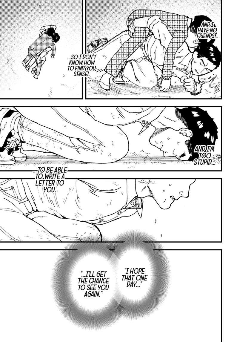 Kurumizawa's Folly Chapter 19 5