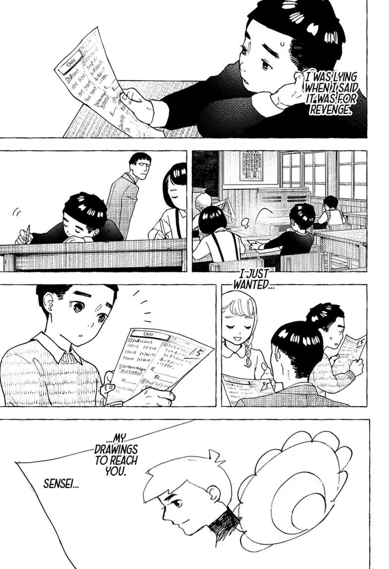 Kurumizawa's Folly Chapter 19 7