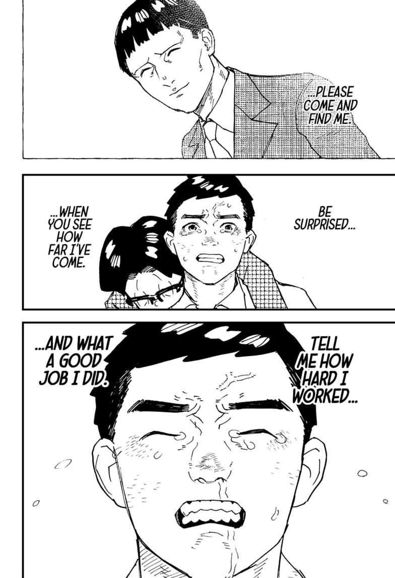 Kurumizawa's Folly Chapter 19 8