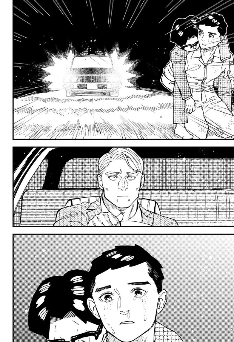 Kurumizawa's Folly Chapter 19 10