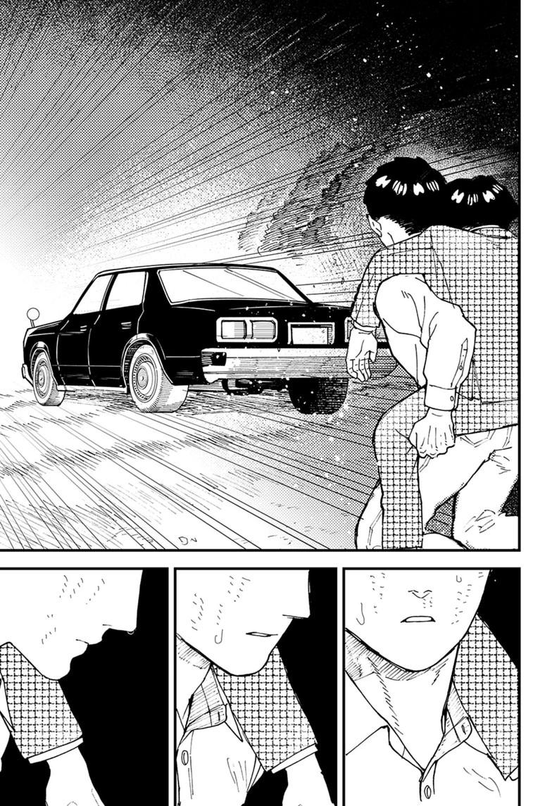 Kurumizawa's Folly Chapter 19 11