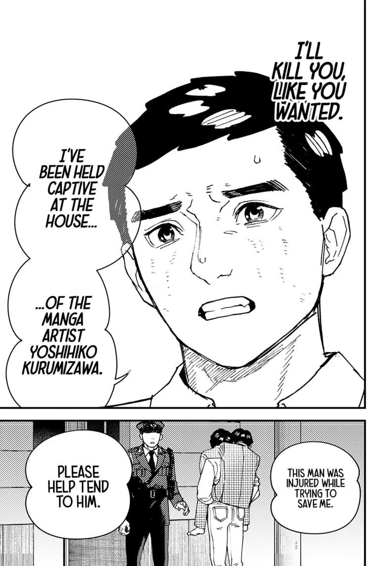 Kurumizawa's Folly Chapter 19 15
