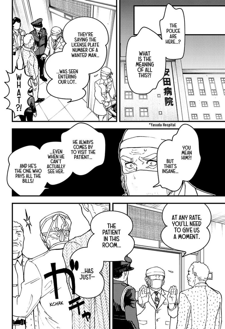 Kurumizawa's Folly Chapter 19 16