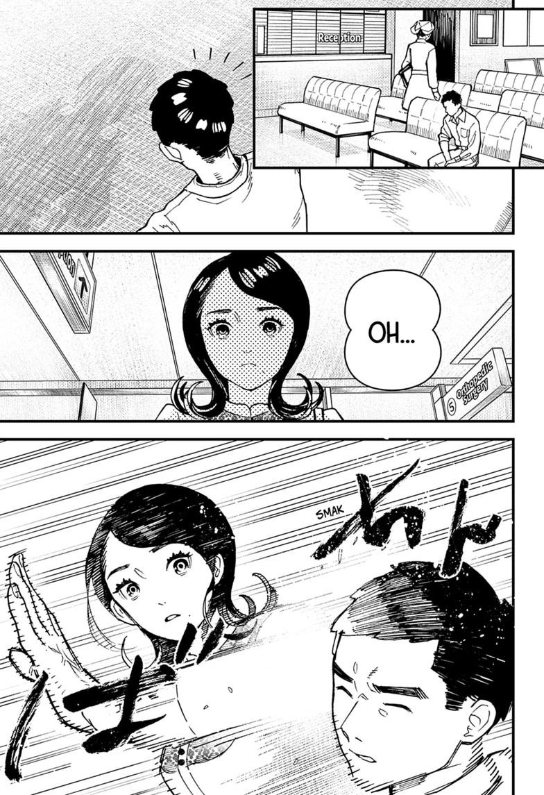 Kurumizawa's Folly Chapter 20 2